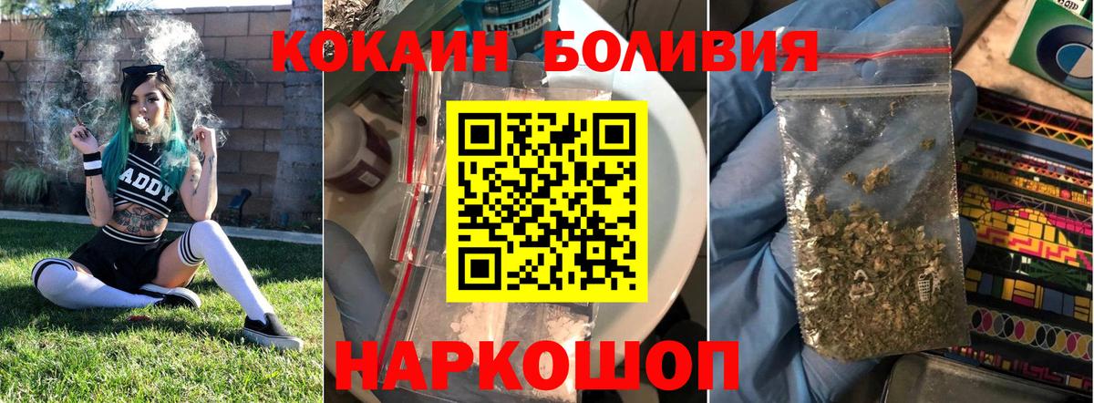 APVP Зеленогорск