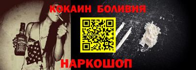 амф Краснознаменск