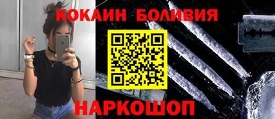 прущая мука Краснодар