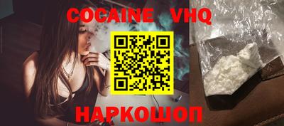 прущая мука Краснодар