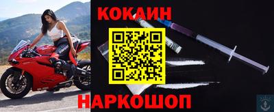 амф Краснознаменск