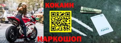 прущая мука Краснодар