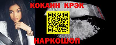 прущая мука Краснодар