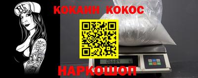 MDMA Краснокаменск