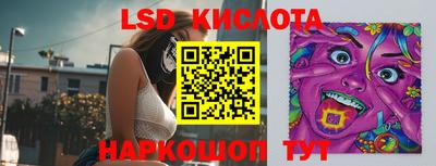 прущая мука Краснодар