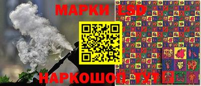 прущая мука Краснодар