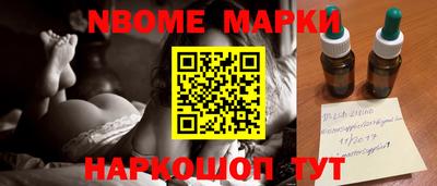 прущая мука Краснодар