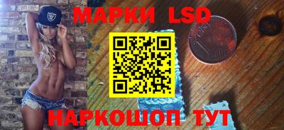 MDMA Краснокаменск