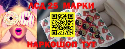 MDMA Краснокаменск