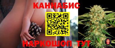 MDMA Краснокаменск