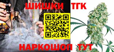 MDMA Краснокаменск