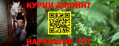 амф Краснознаменск