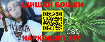 MDMA Краснокаменск