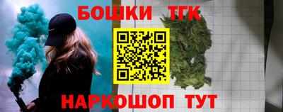 MDMA Краснокаменск