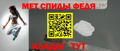 MDMA Краснокаменск