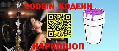 прущая мука Краснодар