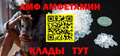 MDMA Краснокаменск