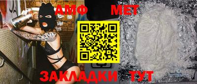 прущая мука Краснодар