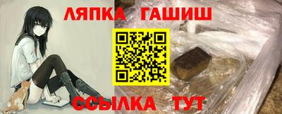 MDMA Краснокаменск