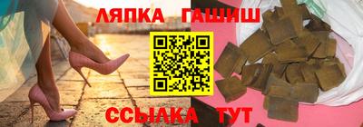 прущая мука Краснодар