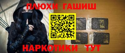 амф Краснознаменск