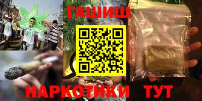 прущая мука Краснодар