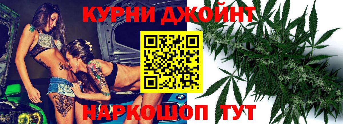 Cocaine  Зеленогорск  Марихуана  Мефедрон   ГАШ  Вход с VPN  Метамфетамин 
